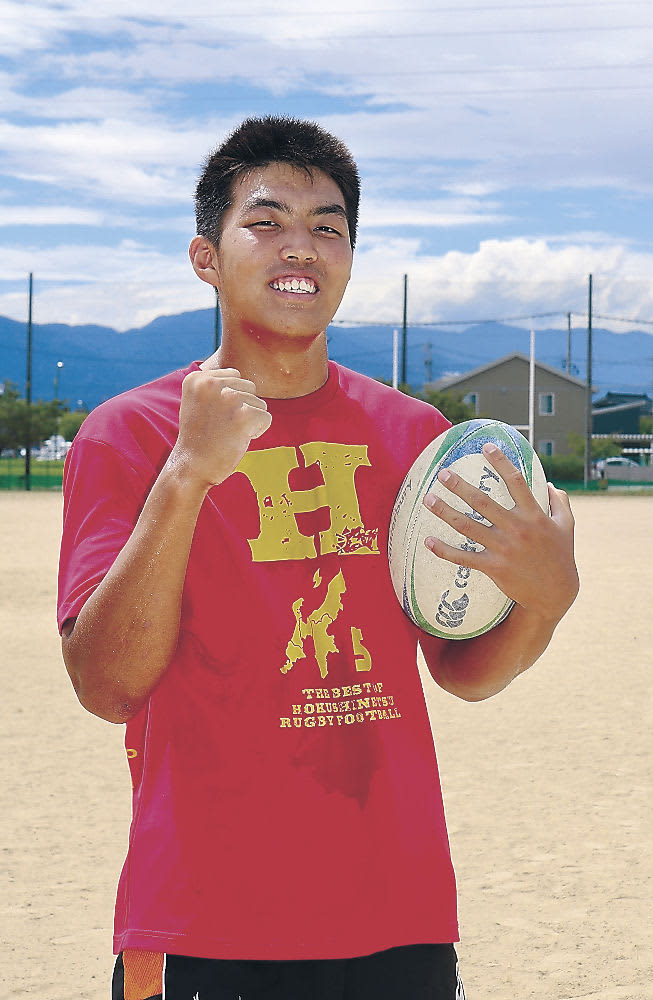 Miyagawa (2nd year student at Tonami High School) “Be active in tackles” Toyama's first rugby U17 Japan national team