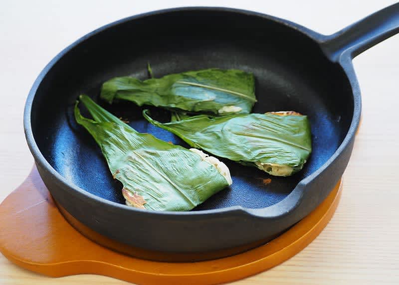Old-fashioned snack Grilled myoga leaves