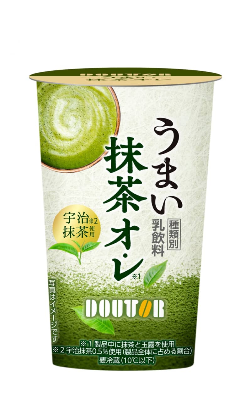 The coffee powder after extraction is reused to grow tea leaves.Doutor's Chilled Cup Beverage "Umai Matcha Ole" Limited Time Sale