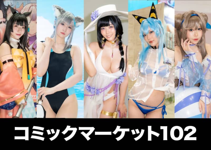 [Saved version] "Comiket 102" photo report!A gathering of 60 eye-catching cosplayers!