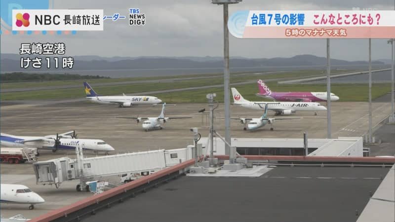 【台風7号】航空機がずらり…関西・中京方面の機体が留め置き【長崎空港】