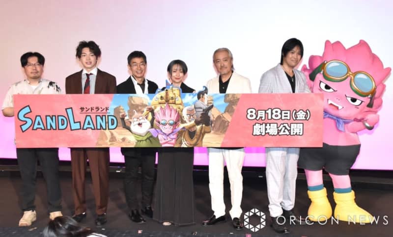 Kazuhiro Yamaji & Cho, proud of the cast members of "SAND LAND" with "higher average age", "The age of the old man is finally here...