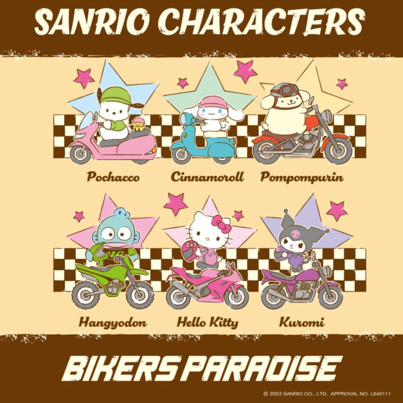 Sanrio characters appear as riders!Started selling at AEON MALL Toyokawa store