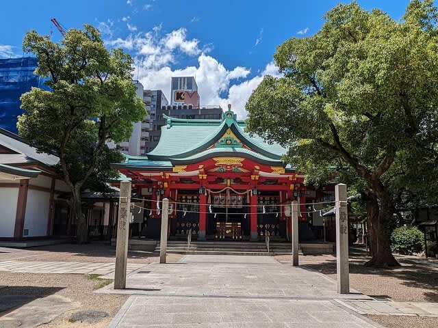 You should pray for beautiful skin with spirits, but you will realize the importance of saving for old age with "omikuji" [Kansai omikuji jar ...