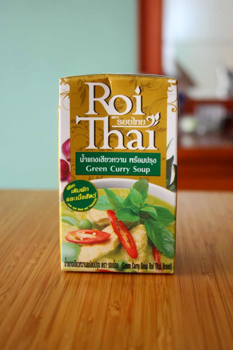 how hard is itKaldi's classic "Roy Thai Green Curry" is delicious with mentsuyu!