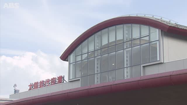 大館能代空港　３往復運航定着へ新キャンペーン