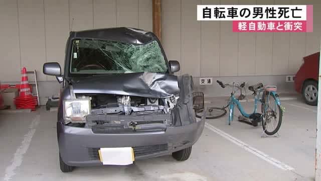 Collision with light car Bicycle man died [Kumamoto]