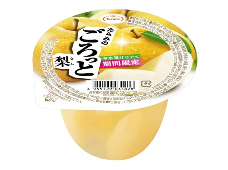 シャリッと食感の梨果肉入りゼリー「たらみのごろっと梨」新発売！