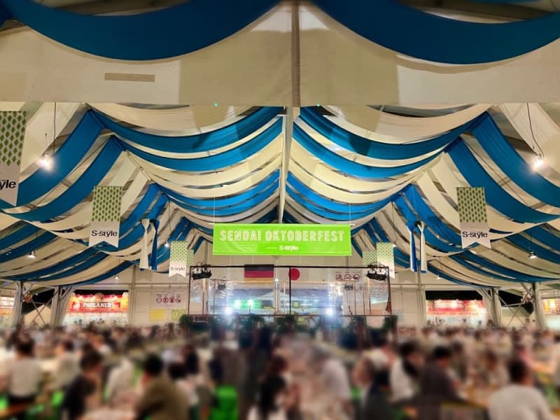 Sendai Oktoberfest 2023 will be held! A popular event where you can enjoy more than 80 kinds of German beer and gourmet food