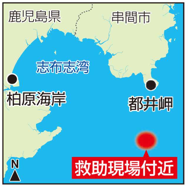 Miyakonojo man missing while surfing in Kagoshima, rescued after 27 hours