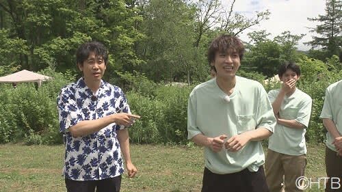 Rare incident in the oldest game of tag!Reiwa's Miracle Monster Island Taisei and Oizumi