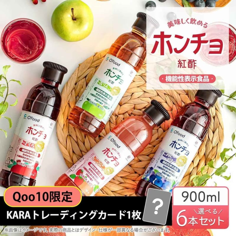 Korea's No. 1 selling vinegar drink "Honcho".A great introduction to secrets and stylish arrangements that are nice for your body ♡