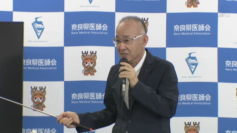 Prefectural Medical Association holds a press conference to monitor the infection status of the new corona at the end of the Bon Festival