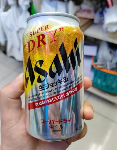 South Korea hits record high import volume of Japanese beer in July =Korea Net "Beer is Asahi"