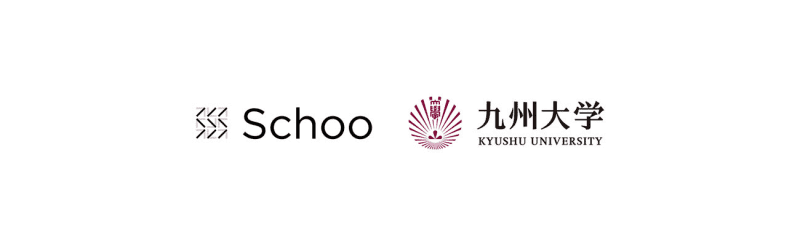 Kyushu University Starts Joint Research with Suku, Aiming to Provide Individualized Optimal Learning to Students Using Data