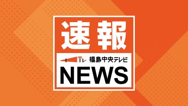 ⚡ ｜ [Breaking news] JR Nichinan Line Nango-Fukushima Imamachi resumes operation