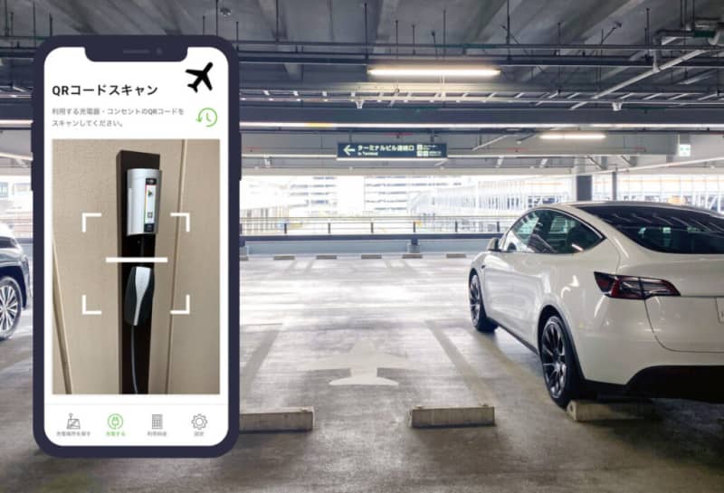 More convenient to use in EV vehicles!Decision to install charging outlets at Osaka International Airport