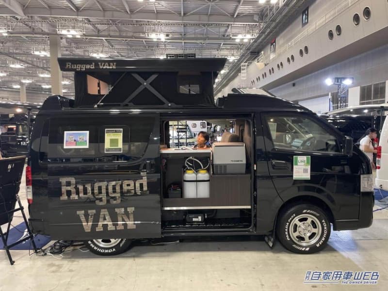 Rough & Wild suits you!Rugged camper based on Toyota Hiace