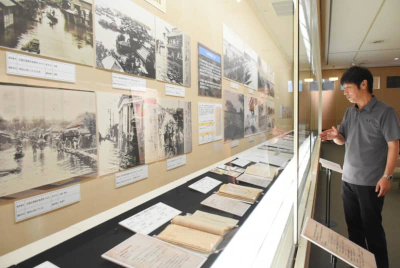 《100 Years of the Great Kanto Earthquake》Release of disaster records in Ibaraki Prefectural Museum of History “To help make use of experience”