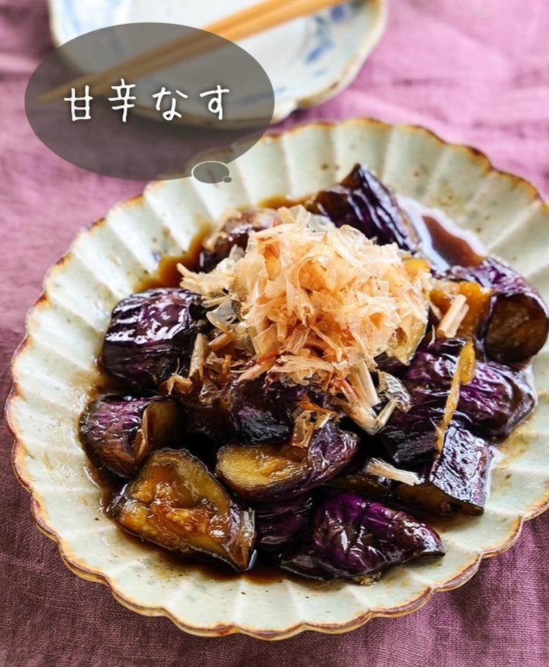Safe to have in the fridge! Mizuki's Juwatoro "Premade eggplant" recipe