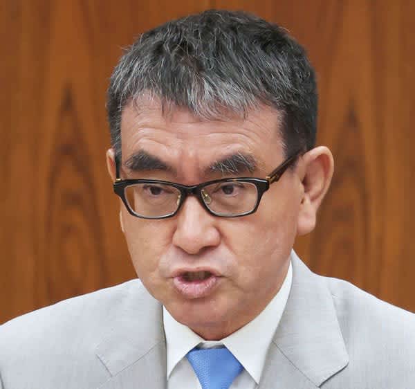 X (old Twitter) to abolish the block function "Block Taro" Digital Minister Kono What will you do?