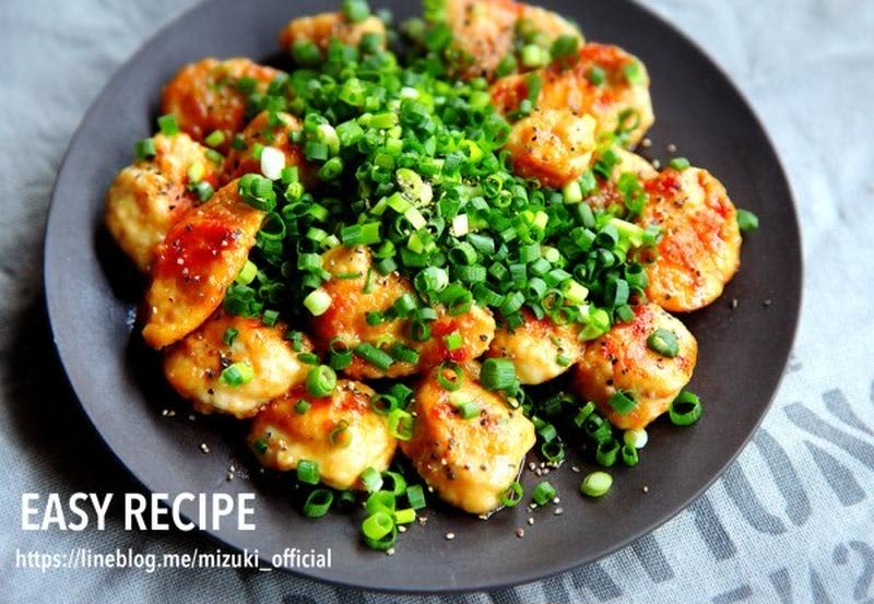 Taste up with mayopon! Easy-saving side dish of "Chicken"