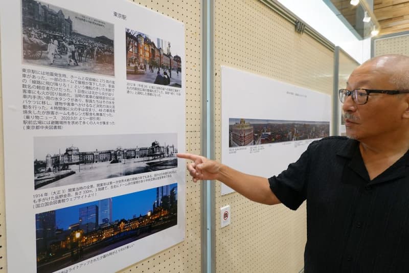 Great Kanto Earthquake Comparing the time of the disaster and the present Mr. Takano from Sapporo, photo exhibition in Tokyo