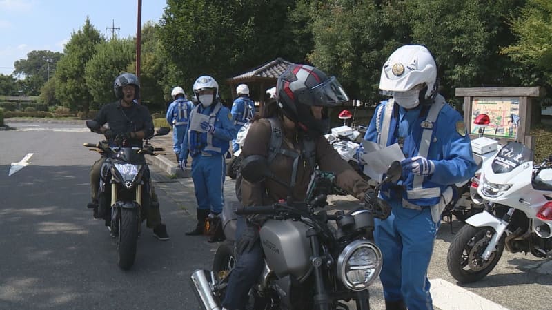 Motorcycle Day Calling riders to drive safely