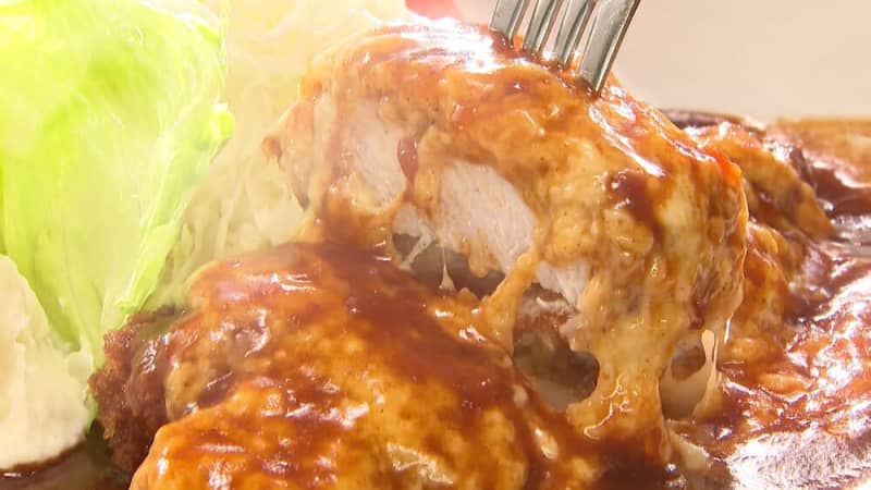 Enjoy "extra-thick brand pork cutlet" with cheese and demi-glace sauce