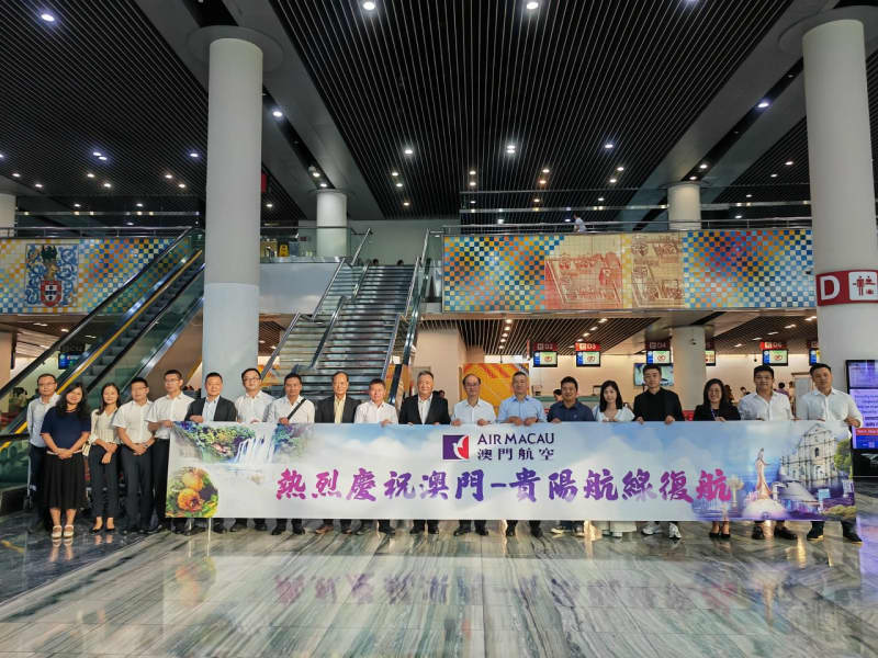 Air Macau resumes flights to inland China one after another: Guizhou/Guiyang route and Shanxi/Taiyuan route