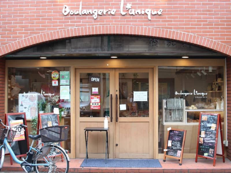 【東京・練馬】ジョエルロブションで経験を積んだパン職人のお店「ブーランジュリー ルニーク」