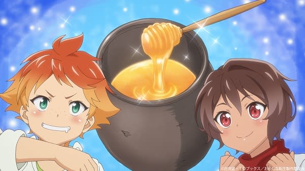 アニメ『おかしな転生』第8話「お菓子に蜂蜜、村に貯水池」のあらすじ＆先行カット解禁