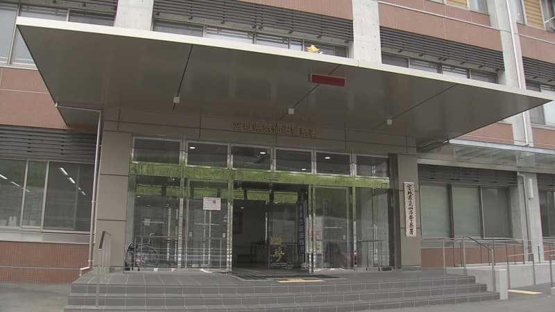 BRTバスが自転車をはねる　７６歳の女性が死亡　宮城・気仙沼市