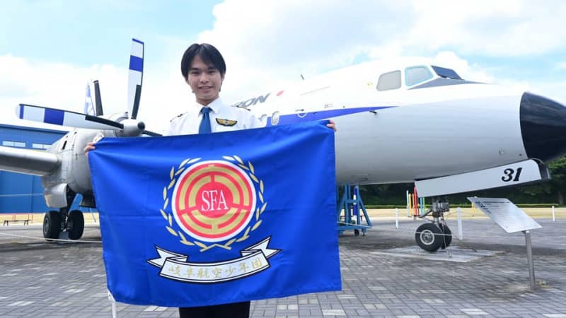"Gifu Aviation Boy Scouts" became independent from Nagoya for the first time in 60 years.