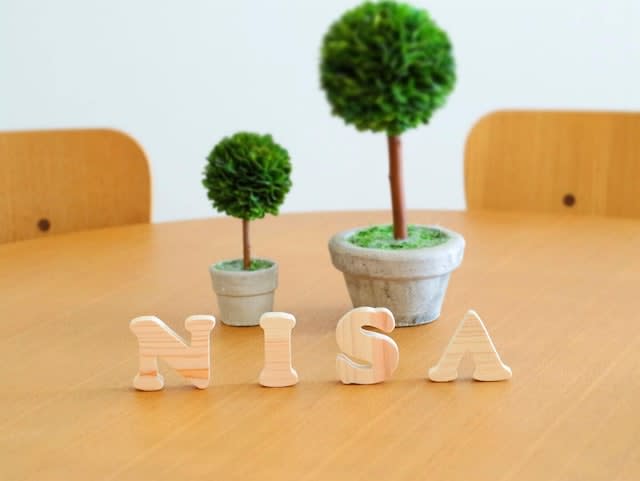 What kind of stocks would you like to buy with the "New NISA" starting in 2024?