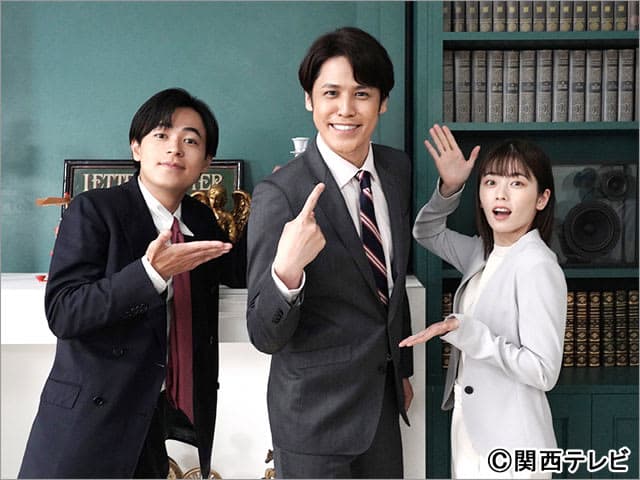 Mamoru Miyano will make a guest appearance in episode 6 of "The Demon King of Career Change". Becoming a “Job Change Prince” who challenges his 7th job change