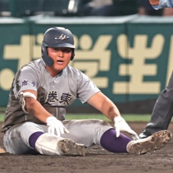 Rintaro Sasaki is the U18 Japan National Team "rejected" instead of "rejected"... All three fielders are on the back side of "not selected"