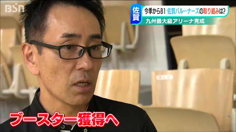 「見放さないでください」パワハラにウイルス禍、2部降格…“バスケのまち”プロチームの苦境　自治…