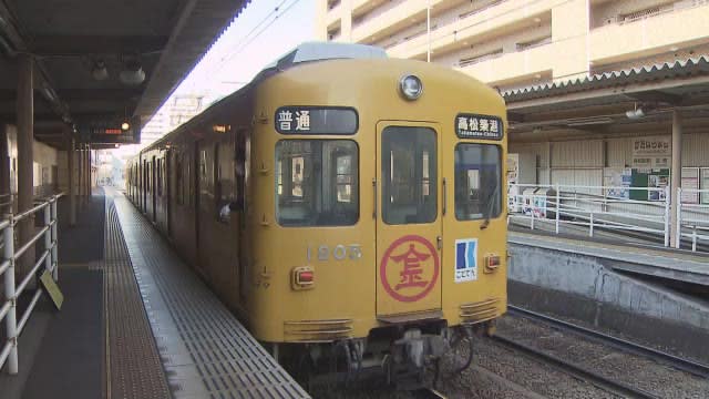 ⚡ ｜ [Breaking news] Suspension of operation on the entire Kotoden Kotohira line (August XNUMX) [Kagawa]