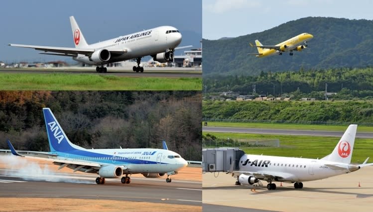 Shimane and Tottori Domestic Air Routes Operation Plan for 23nd Half of FYXNUMX Increased flights between Izumo and Osaka for a limited time