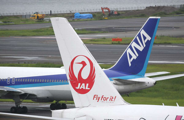 Upheaval at the general meeting of shareholders of "Airport Facilities" ... Behind-the-scenes circumstances in which JAL "dismissed" the president from the company