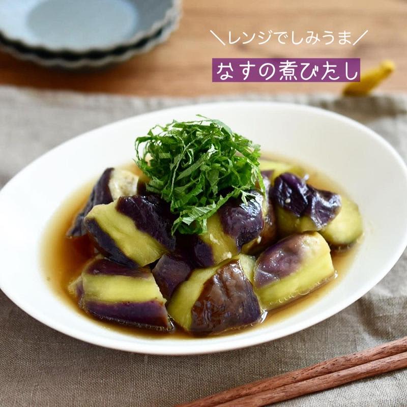 No hassle in the microwave!"Eggplant boiled in soy sauce" is great for busy times