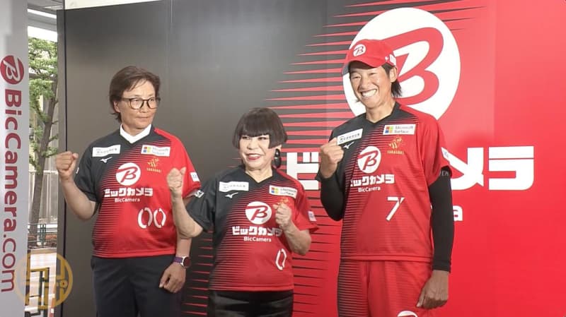 [Softball] Yukiko Ueno announces new game clothes designed by Junko Koshino who is "cool"