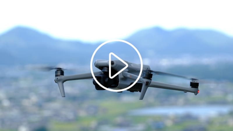 Vol.250 "DJI Air 3" review in the video.A drone for aerial photography equipped with a powerful twin-lens camera.