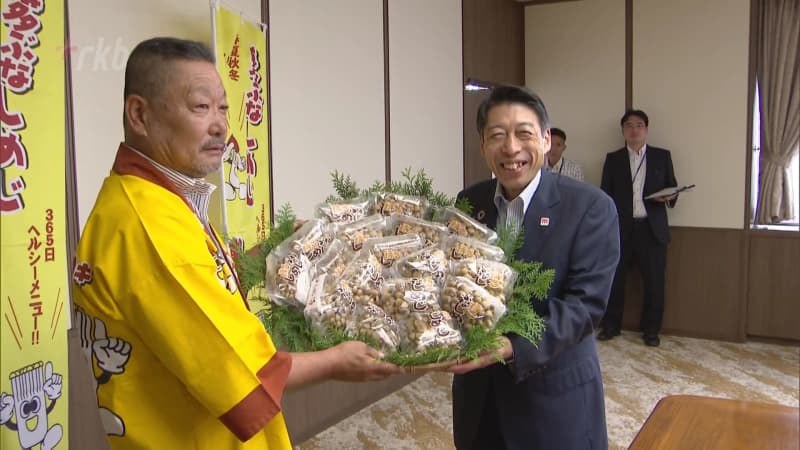 New “Hakata Bunshimeji” with “less bitterness and good taste” Unveiling Fukuoka Governor