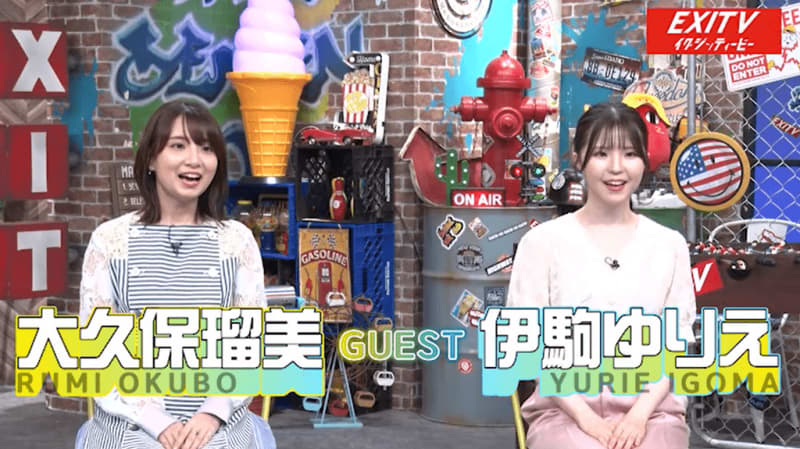 EXIT, Kanechika [Oshi no Ko] After recording with the voice actor duo, the "kyun" doesn't stop and it's embarrassed