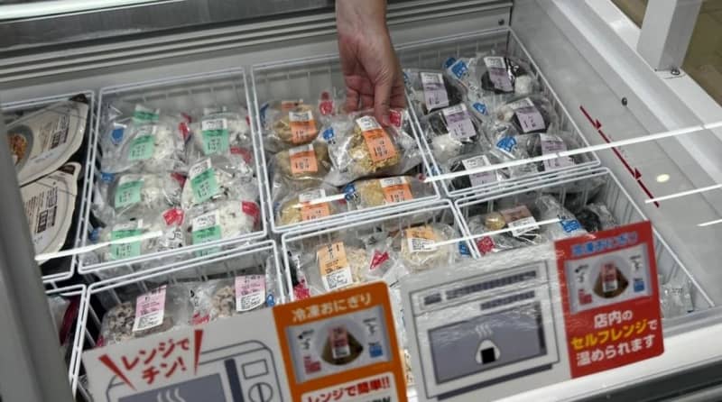 [Convenience store] Lawson is experimenting with a "frozen rice ball" solution before the labor shortage/2024 problem!