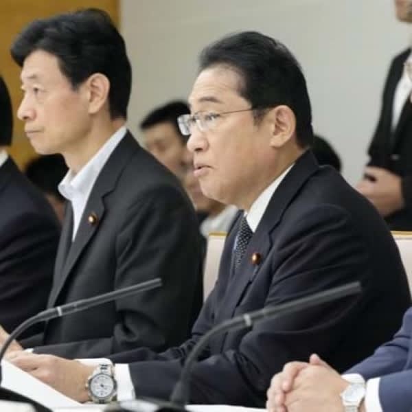 Prime Minister Kishida's bullshit with the hashtag "#STOP harmful rumors" The forced release of treated water into the ocean is fiercely opposed domestically and internationally