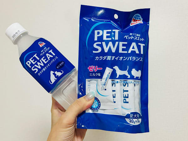 Protect your precious pet from heatstroke!"Pet Sweat" for dogs and cats