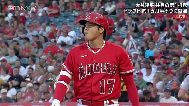 Munenori Kawasaki on Shohei Ohtani, proposal for him to play shortstop :  r/baseball